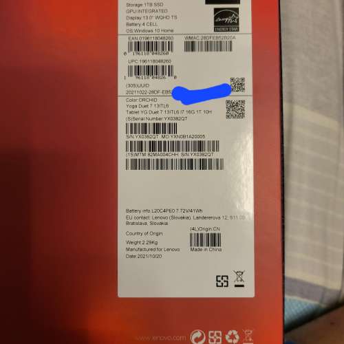 Lenovo Yoga Duet 7 13" intel 11代i7 1TB SSD