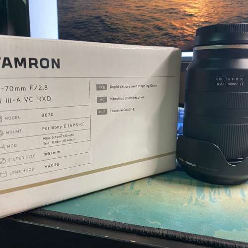 Tamron 17-70mm F2.8 Di III-A VC RXD (B070) for Sony E-Mount APS-C