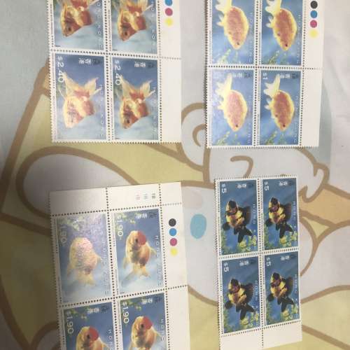 金魚、琵琶郵票