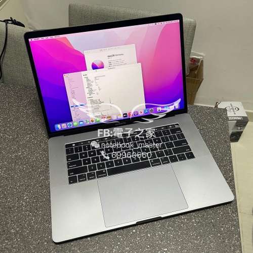 (秒殺512gb高配) APPLE Macbook pro 15寸 Retina /i7 2.9g/Radoen Pro 560 4gb獨顯...