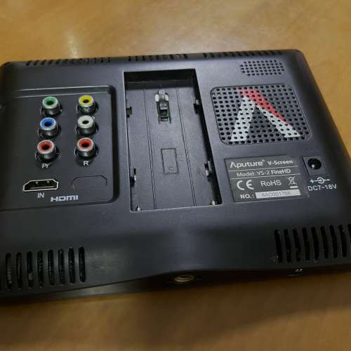 Aputure VS-2 FineHD monitor