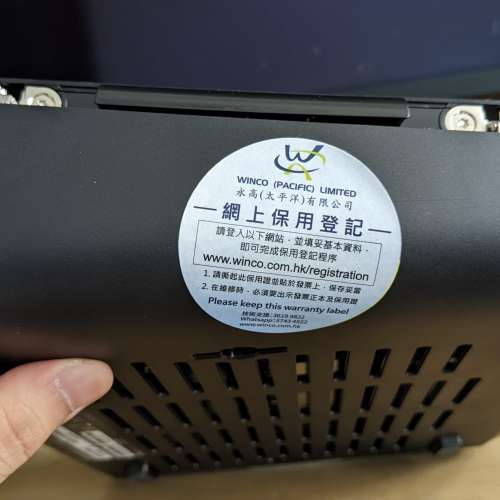 Netgear RAX70