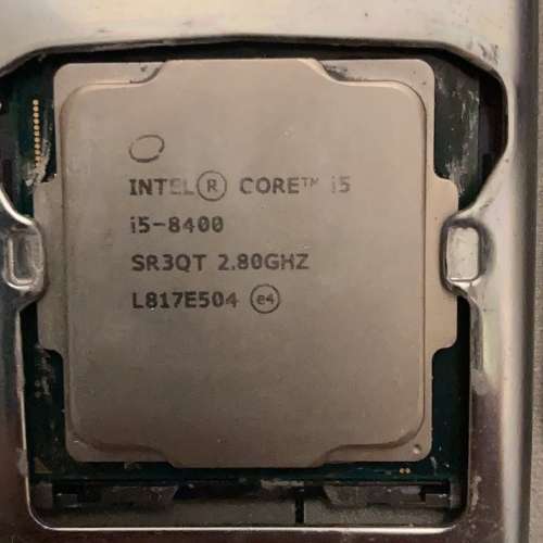 CPU  Intel Core i5-8400 + Motherboard MSI B360M MORTAR TITANIUM matx