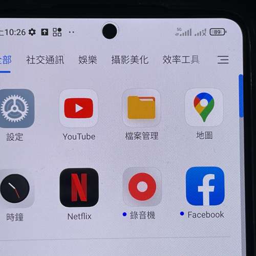 Xiaomi 小米 11T Pro 5G 國際版 8+256GB 有條紫色死線