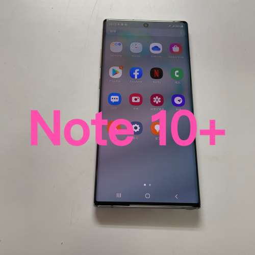 ❤️請致電55350835或ws我❤️三星Samsung Galaxy Note 10+ 256GB 98%新香港行貨No...