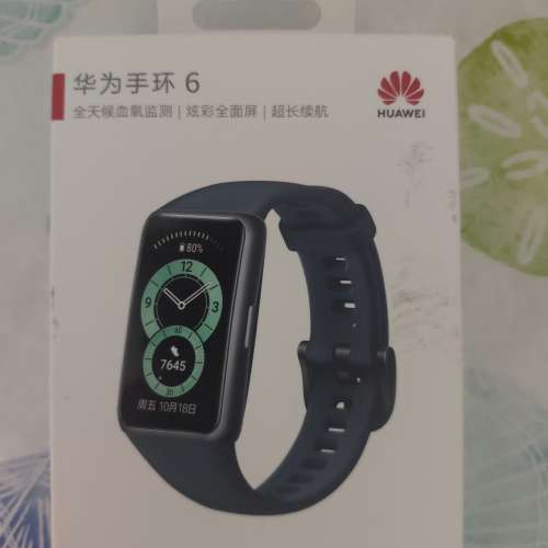huawai band 6 華為智能手環Band 6 全新