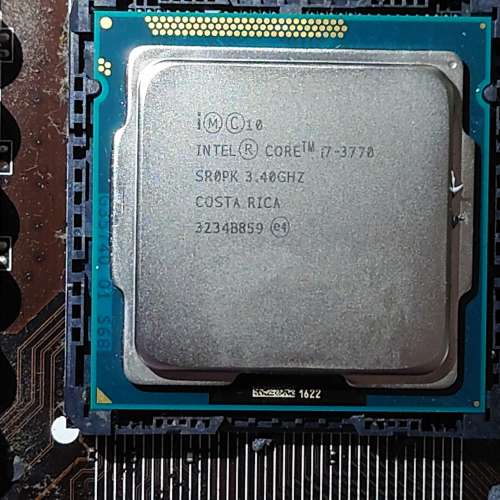 Intel i7 3770 cpu