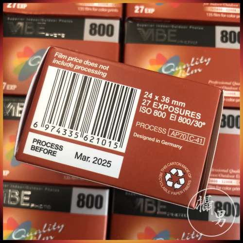 新貨到🔥Vibe Photo ISO800 27EXP 彩色負片菲林 C41 菲林