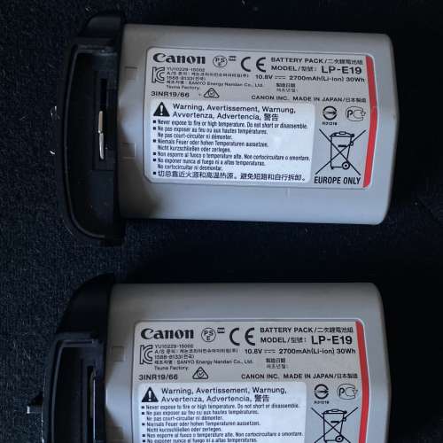 Canon 1DX MARK II 1DX2 + WFT-E8D + 2 X LP-E19 + CFast 64GB card