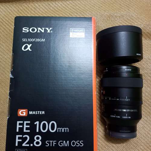 Sony FE 100mm F2.8 STF GM OSS