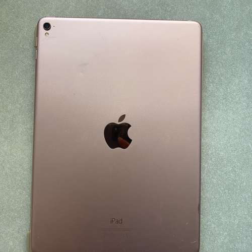 Ipad Pro 9.7 256GB Rose Gold