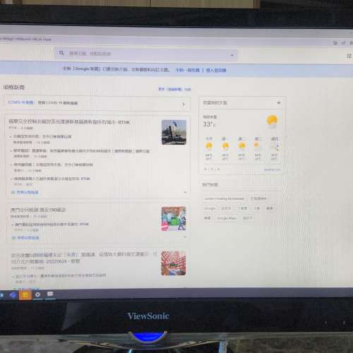 Viewsonic VX2250wm-LED 22" FHD LED Monitor with speaker