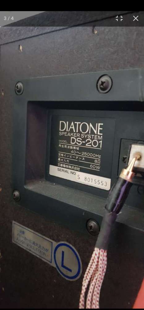 買賣全新及二手揚聲器, 影音產品- diatone ds 201 - DCFever.com