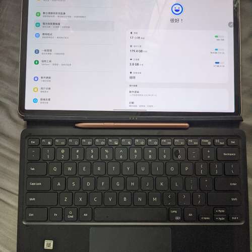 samsung tab s7+ WIFI 8+256 with keyboard