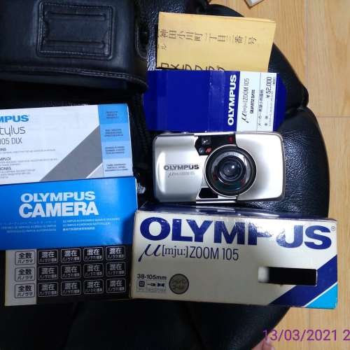 Olympus Stylus Zoom 105 DLX 菲林相機