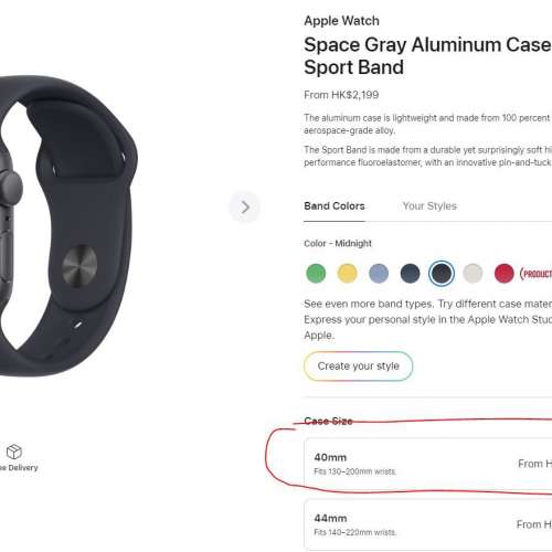 Apple Watch Space Gray Aluminum Case With Sport Band