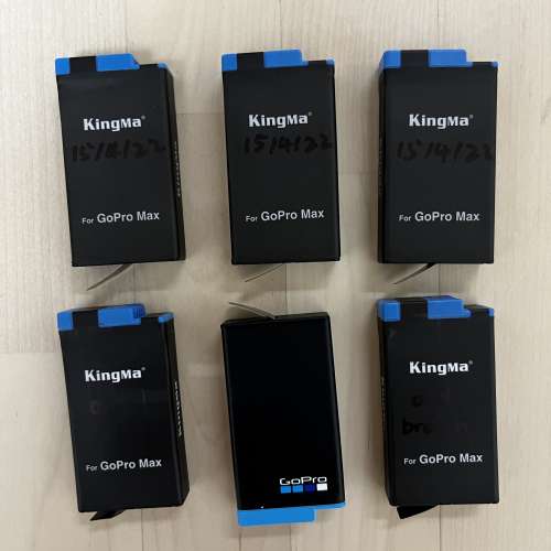 Gopro Max 連6粒電及充電器
