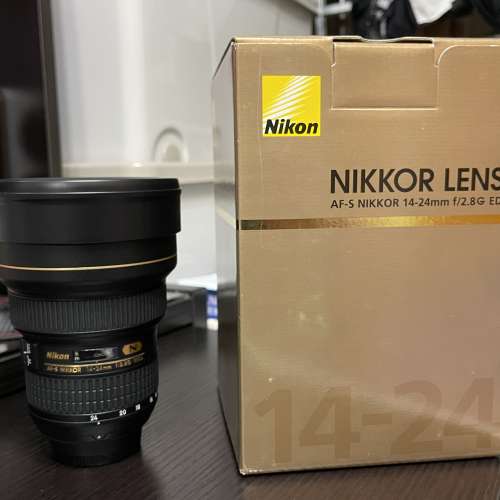 Nikon AFS Nikkor 14-24mm 1:2.8G ED