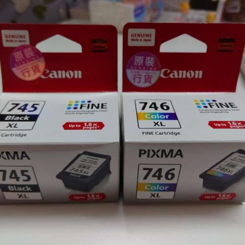 Canon PIXMA PG-745XL (黑色) + CL-746XL (彩色) 全新原裝墨盒