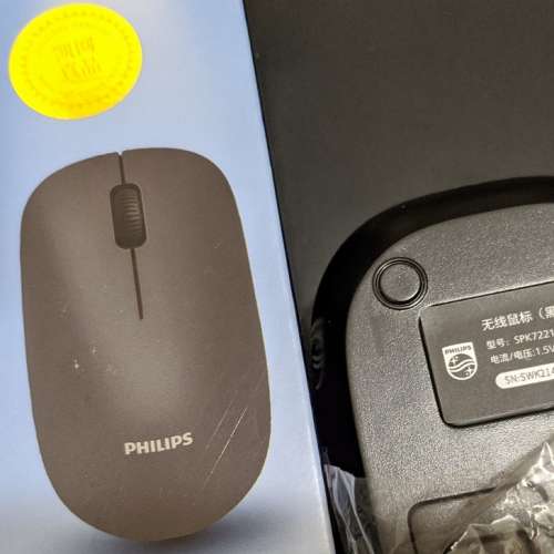 Philips 飛利浦 M221 無線滑鼠 黑色