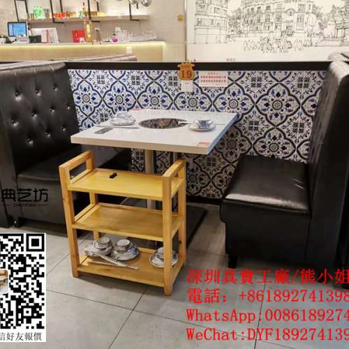 訂造黑色梳化，雲石餐枱訂造，餐廳大理石餐檯，訂造儲物沙發，茶餐廳桌椅，儲物卡位...