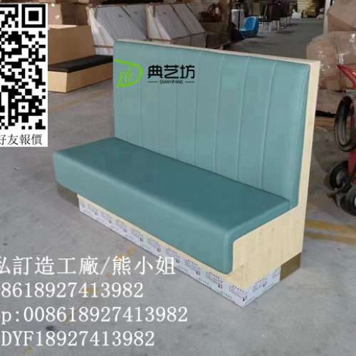 廠家直銷，專業訂造餐廳卡位梳化、儲物梳化、真皮梳化、酒吧卡位梳化、各種造型梳化...