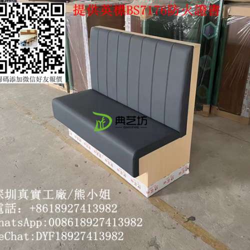 廠家直銷，專業訂造餐廳卡位梳化、儲物梳化、真皮梳化、酒吧卡位梳化、各種造型梳化...