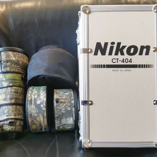 Nikon AF-S Nikkor 400mm f/2.8G ED VR