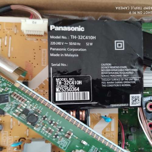 Panasonic LED TV TH-32C410H 全套電路板