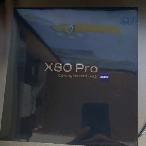 Vivo X80 Pro 12+256 黑色行貨