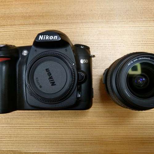 Nikon D50 complete kit