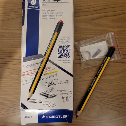 Staedtler Noris Digital Pen (EMR pencil) Classic 99% 新