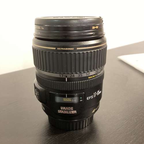 Canon EF-S EFS 17-85mm IS USM (not 50 1.8 18-55mm )