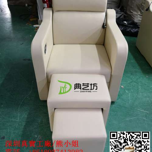 訂造沐足沙發，定做按摩梳化，美甲梳化訂製，舒適單人位梳化，休閒單人梳化，咖啡廳...