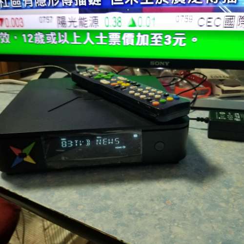 MG TV MTV3300D 双调谐高清机顶盒