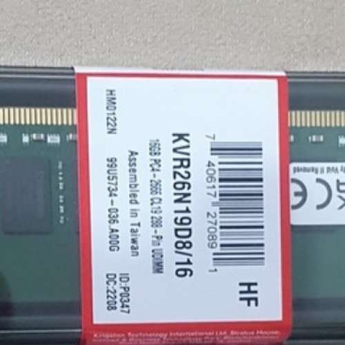Kingston KVR26N19D8/16 16G Ram DDR4