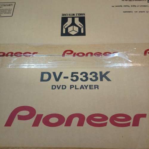 全新  Pioneer  DV-533K  DVD Player