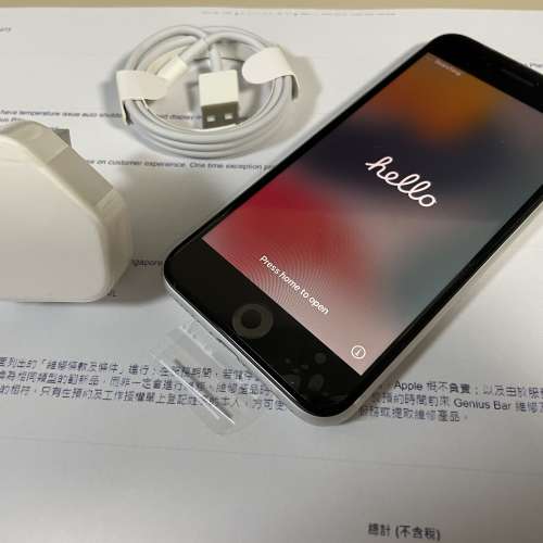 New Apple IPhone SE2 White 64G 90days Warranty Apple care+