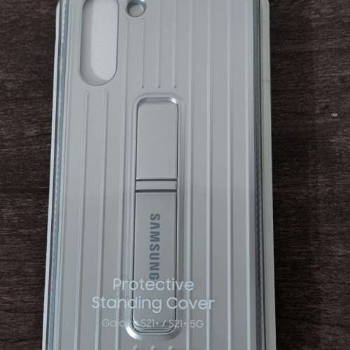 Samsung Galaxy S21+ （立架式保護機套） Protective Stand Cover Case
