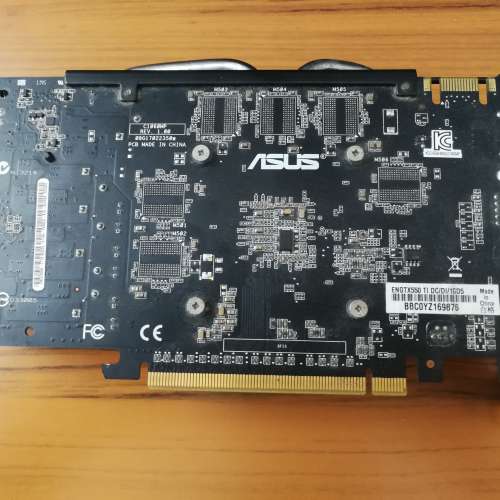 Asus GTX 550 Ti 1GB DDR5