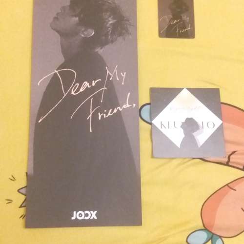 姜濤 x joox"dear my friend"手幅+透卡+紙方卡