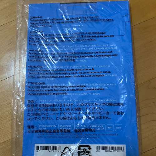 Amazon - Kindle Oasis E-Reader (2019) - 7" - 8GB Graphite 灰色-美版