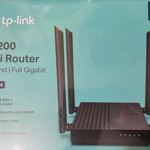 Archer C64 AC1200 TP-Link