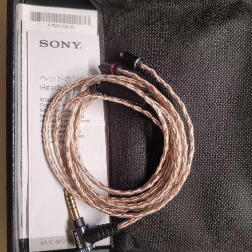 Sony 金寶線 MUC-M12SB1 mmcx 4.4mm (99%極新)