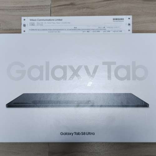 Samsung Galaxy Tab S8 Ultra WIFI 12GB+256GB 黑色 港行 99%新