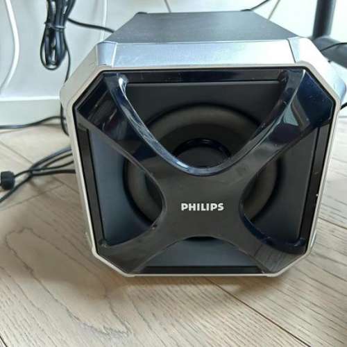 philips mms430 price