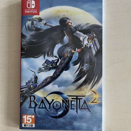 Switch Bayonetta 2 $150