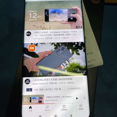 小米 12 pro 5G 12+256GB 驍龍8 Gen 1 （not Huawei ,Vivo, oppo Iqoo, oneplus,Sa...
