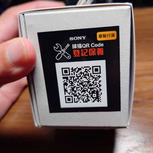 Sony 全新行貨藍牙耳機WF- L900（白色)
