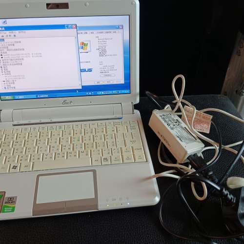 舊ASUS Eee PC901電腦主機一部，包SSD硬碟，Ram， 火牛电源線。8成新。正常。